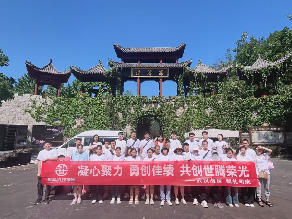 標桿分享系列1丨楊流洋：以身作則，凝心聚力則勢不可擋