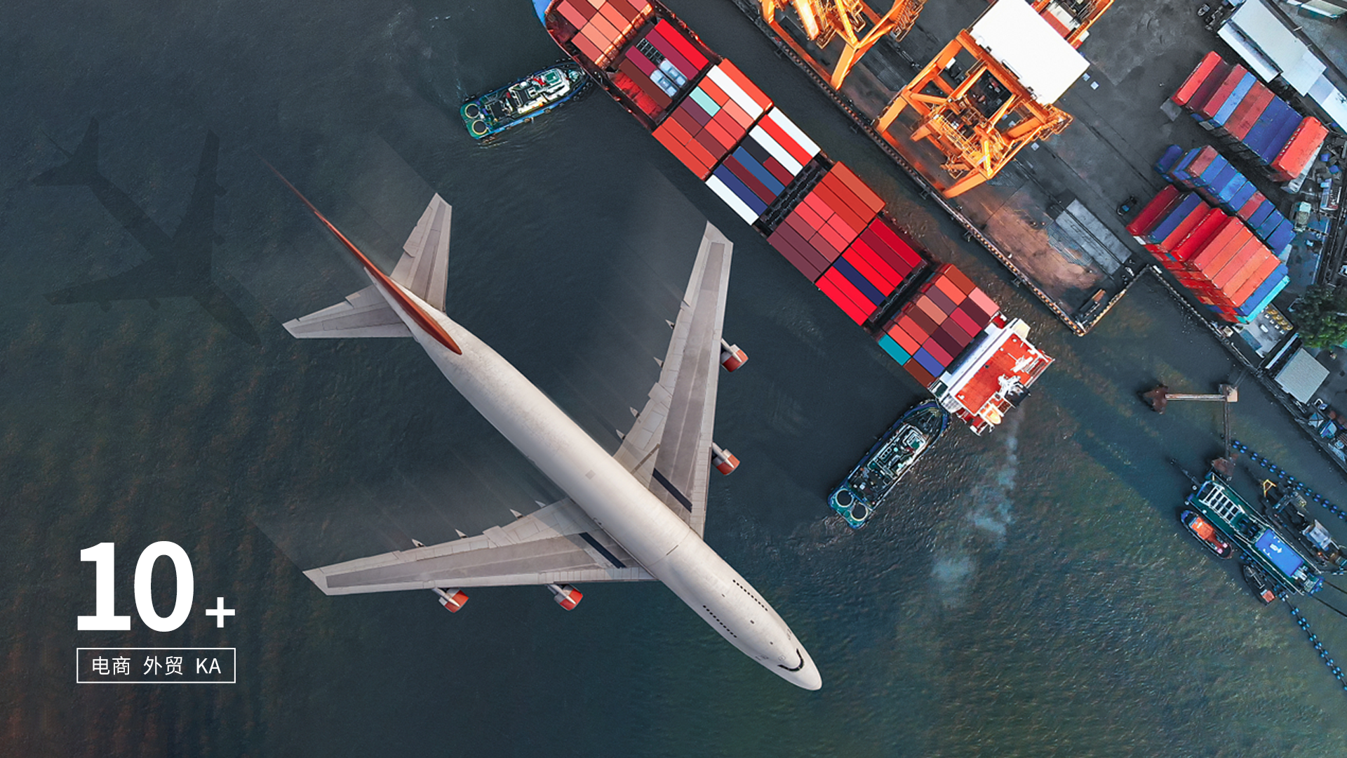 出征工業(yè)品新藍(lán)海！工來(lái)工往跨境業(yè)務(wù)矩陣成型