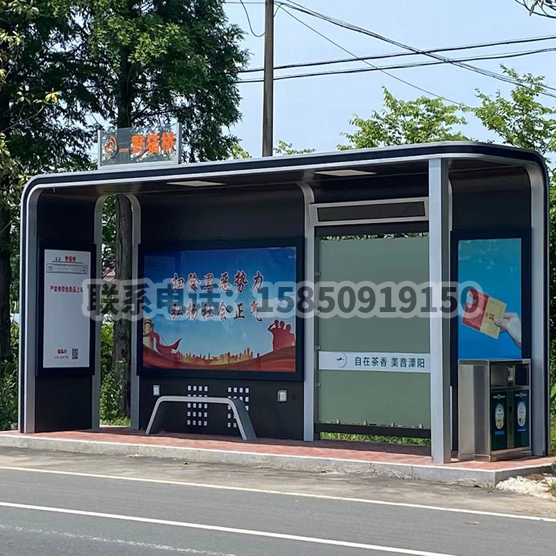 公交候車亭的照明設(shè)計(jì)
