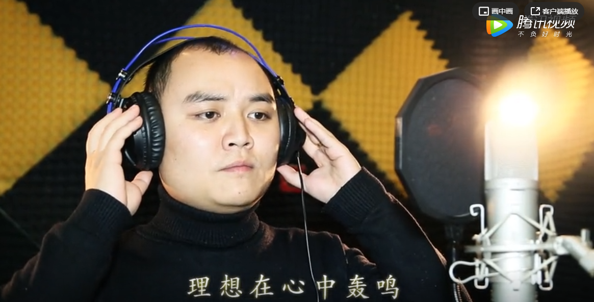  世騰控股司歌致敬世騰人，獻禮世騰十周年！